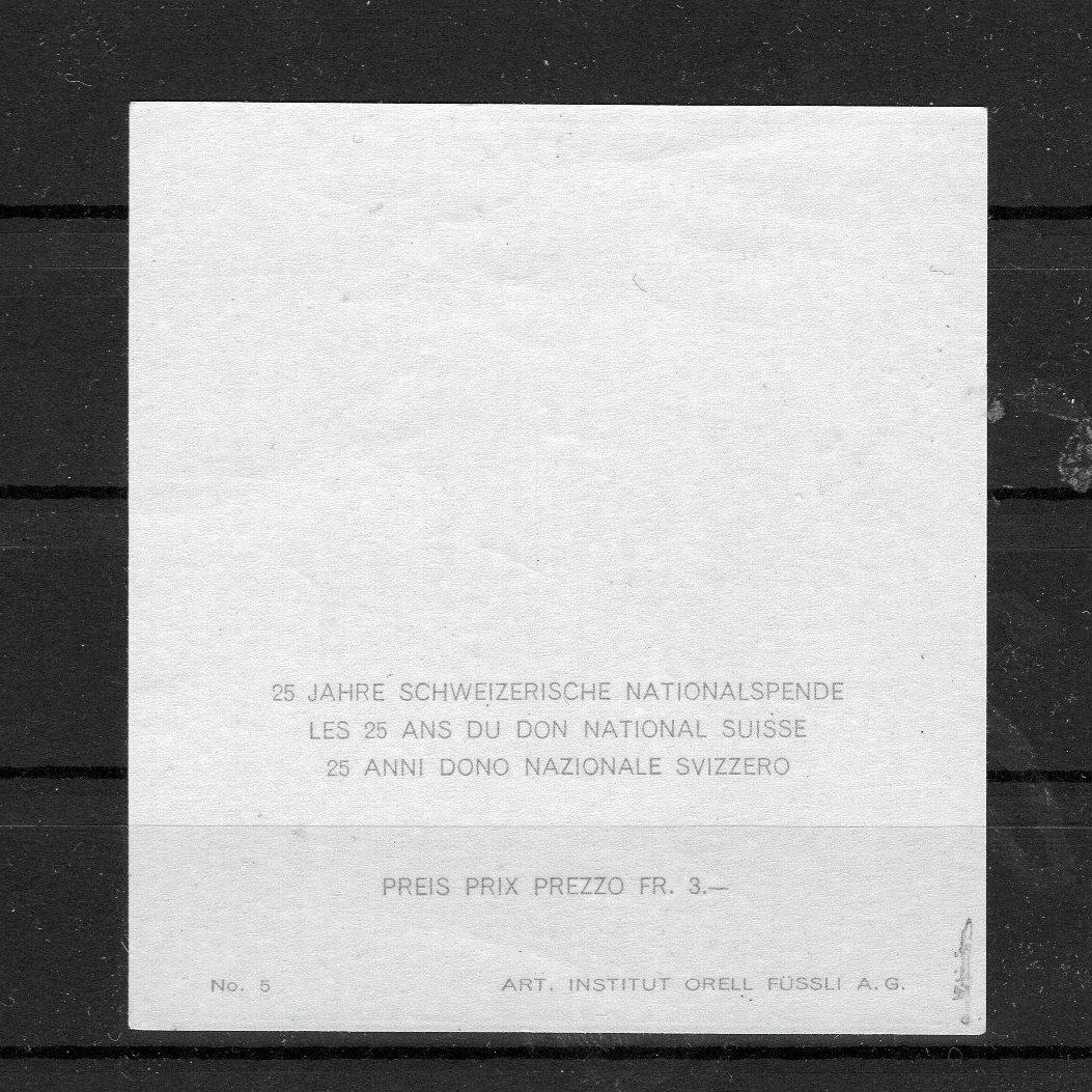 Alle Briefmarken: R2018  /  Bloc 1943 Centenaire des timbres-poste – Neu (gemäss Beschreibung) aus Ste-Croix von MONT-TAGNAC 1