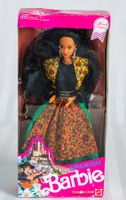Barbie Spanish mit OVP geöffnet Steffi Face Mängel 4963
