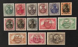 Deutsches Reich - Abstimmungsgebiet Allenstein 1920**