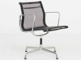 Eames EA 107 / 108 Bürostuhl mit Netzstoff von Vitra