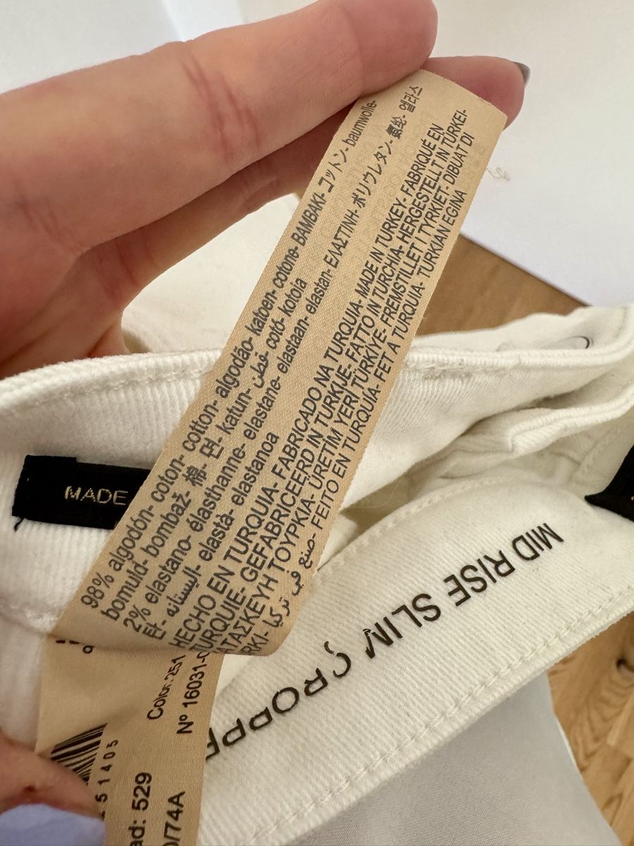 Massimo Dutti Jeans: MASSIMO DUTTI white trousers – Usato da Zürich venduto da pulapula 4