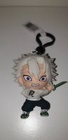 Demon Slayer Monogram Serie 1 (Infinity Castle)