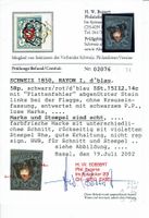 RAYONI 5RP <526> 15II.2.14c (FLAGGE DEFEKT) P.P. BEFUND