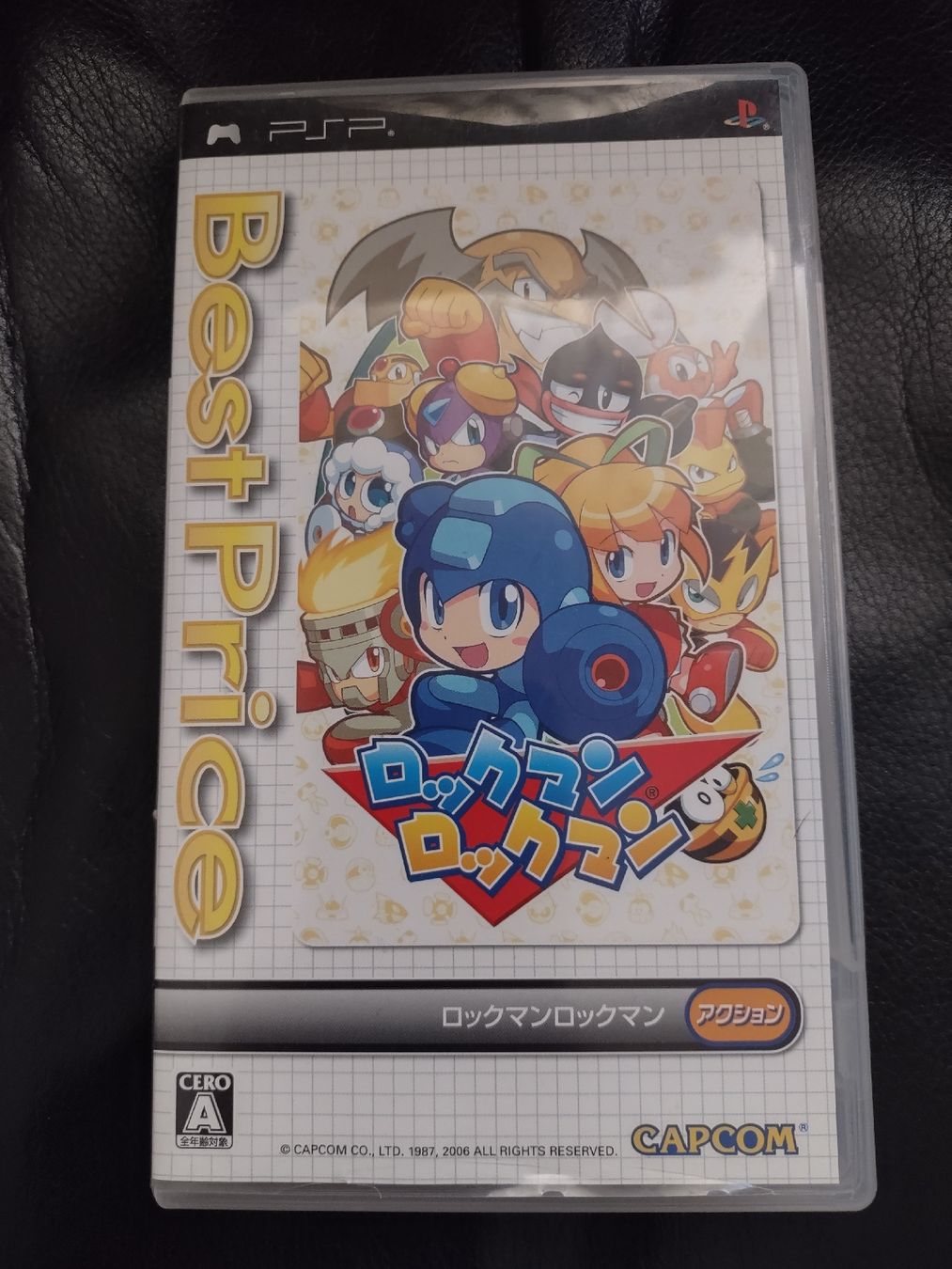 Sony Giochi: PSP Mega man - powered up - JAP – Usato da fribourg venduto da GameSpot