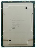 Intel Xeon Gold 6248 20-Core CPU LGA3647 Prozessor