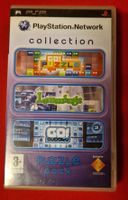3 Jeux PSP Puzzle Lemmings Sudoku