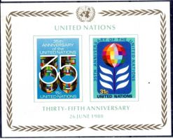 UNITED NATIONS THIRTY-FIFTH ANNIVERSARY 1980 ** - H593