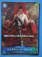 Dracule Mihawk OP01-070 SR Alternate One Piece game Japanese