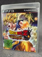 Dragon Ball Z: Ultimate Tenkaichi [PS3]