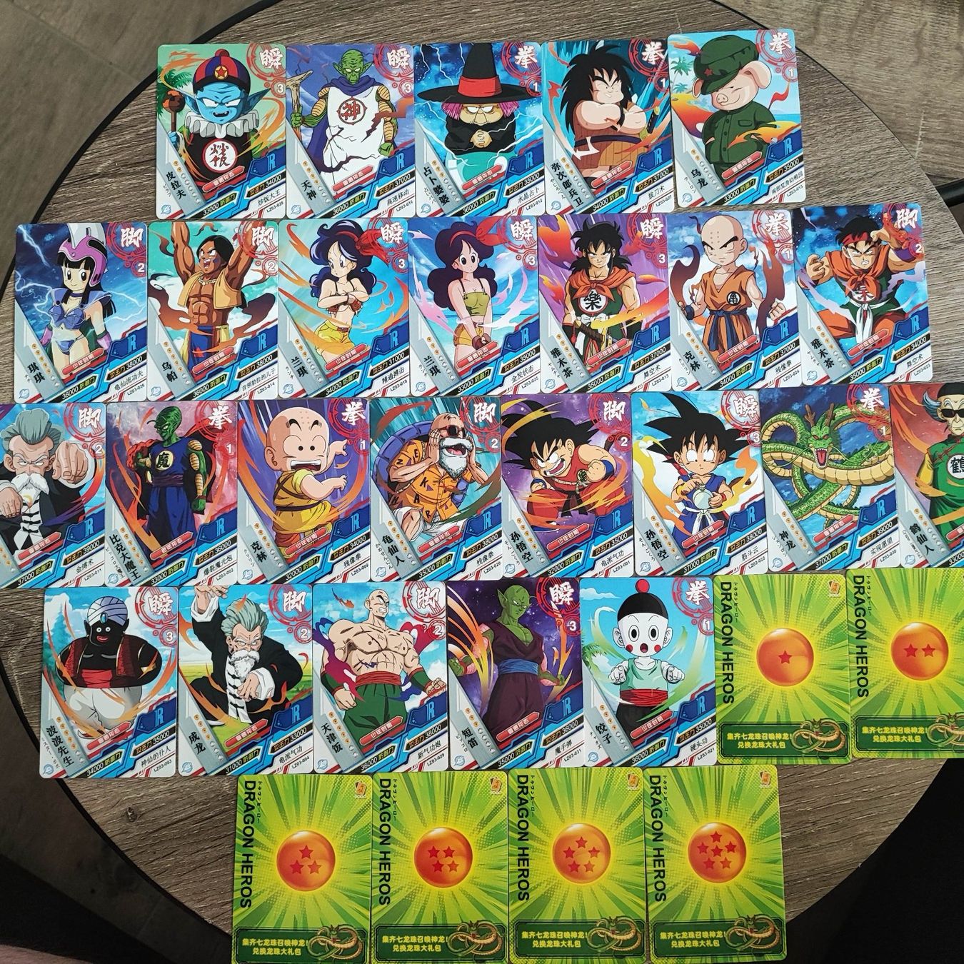 Cartes à collectionner: 31 Stück Dragon Ball Sammelkarten – D'occasion à Dübendorf par kb86_MOVIE