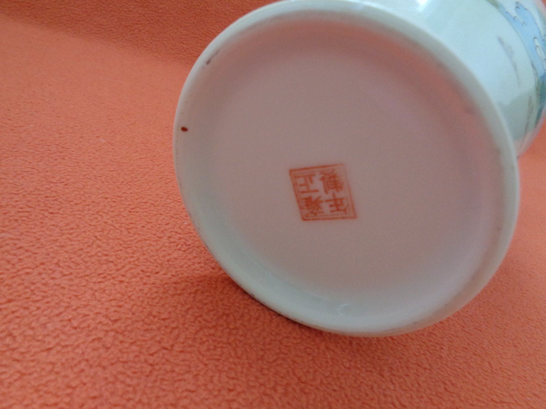 Vasen & Gefässe: Chinesische Vase handbemalt - datiert – Gebraucht aus Chur von omonia 4