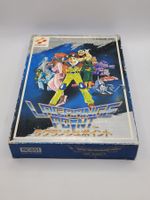 Lagrance Point Famicom NES OVP Japan