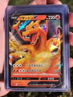 [M] Jap. Glurak V Holo