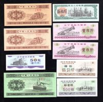China noten+coupons 9 stück UNZ