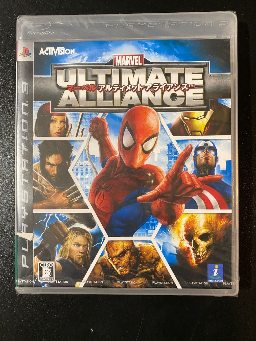 Sony Giochi: Marvel Ultimate Alliance mit Guidebook PS3 Japan Import Neu – Nuovo e nell'imballaggio originale da Wil SG venduto da NICK222