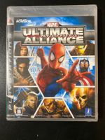 Marvel Ultimate Alliance mit Guidebook PS3 Japan Import Neu