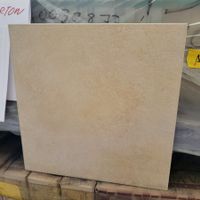 Feinsteinzeugfliesen Sand 33x33x0.8 cm/42 Karton à 1.67m²