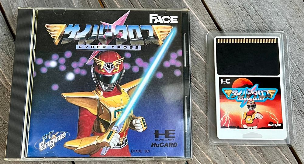 Cyber Cross (PC Engine, Japan, CiB) | Kaufen auf Ricardo