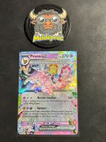 Psiana EX Prismatische Entwicklungen (PRE034) DE NM