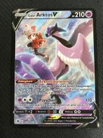 Pokémon - Astralglanz  - Galar-Arktos V (ASR TG16) - DE
