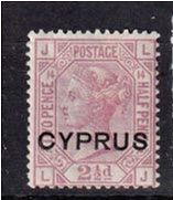 Zypern, Mi 3 pl 14 *⊙, KW € 7.00