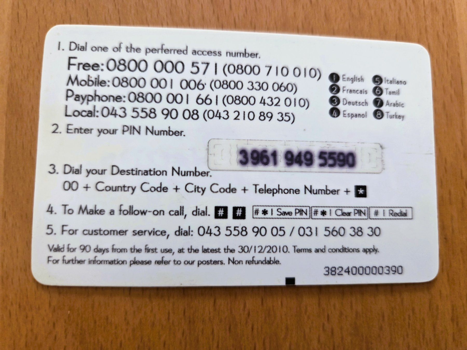Schede telefoniche: PREPAID - SCHWEIZ – Usato da Brüttisellen venduto da Nighttrain 1