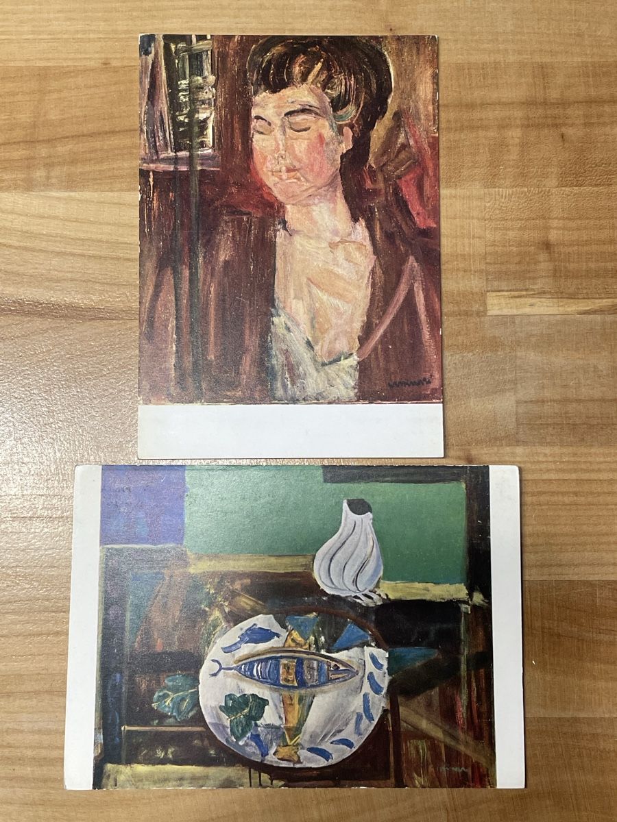 Cartoline postali: AK mit Kunst von Bruno Cassinari – Usato da Rümlang venduto da Kartenpost1