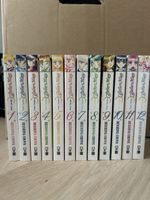 Sailor Moon Manga Band 1-12 guter Zustand Deutsch