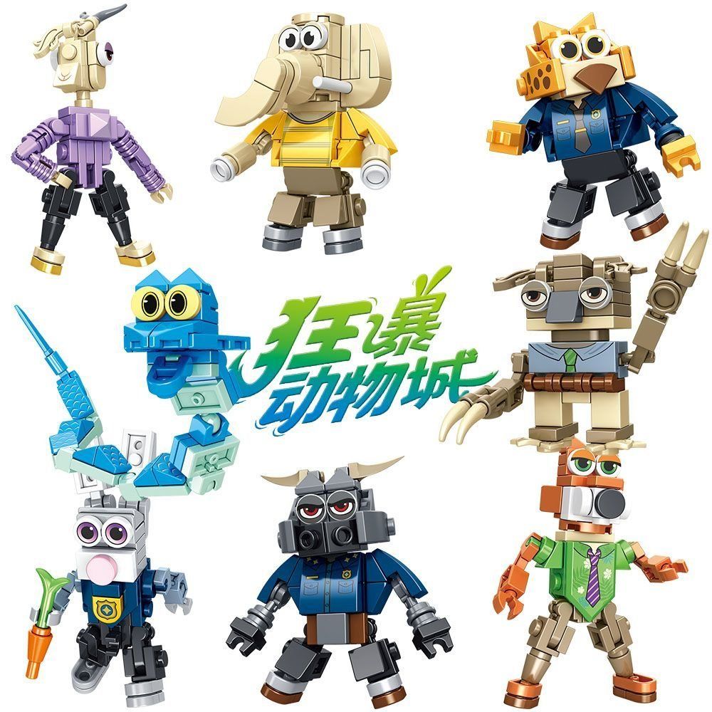 Neu Zootopia Building Blocks Set - 8 in 1 (nobox) (Neu (gemäss ...