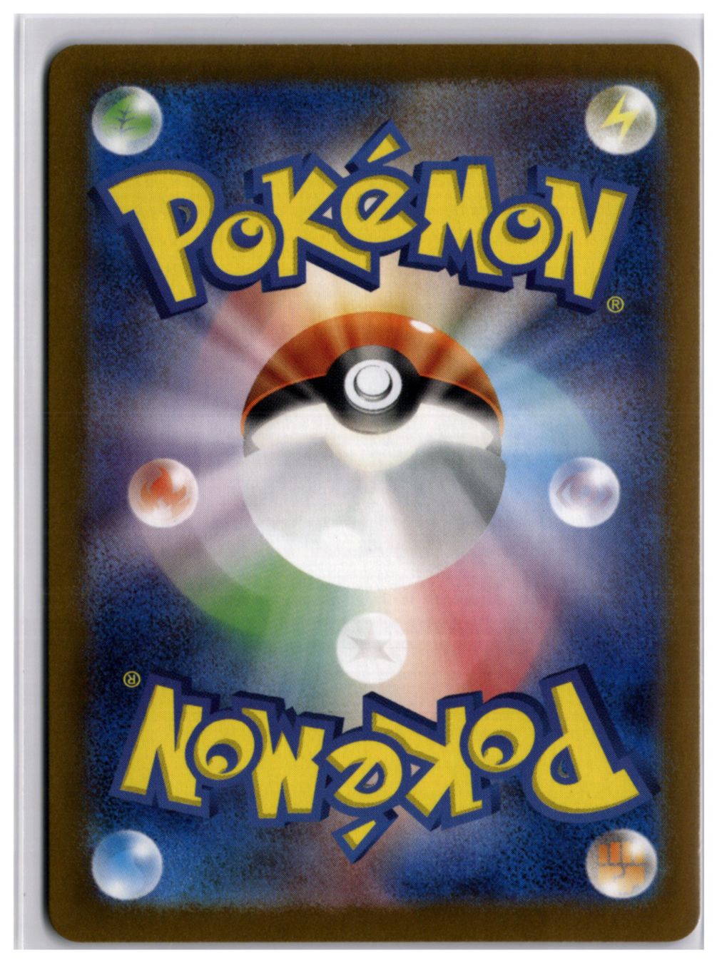 Pokémon Cartes à collectionner: Kingambit (sv1S 089) AR – Neuf (Voir description) à Andwil TG par Artrarecards_Etter 1