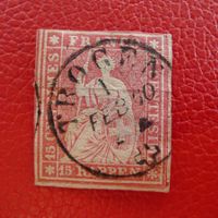 1860: 24G (24B4), Bogen-Eckrand-Stück, TROGEN (AR)
