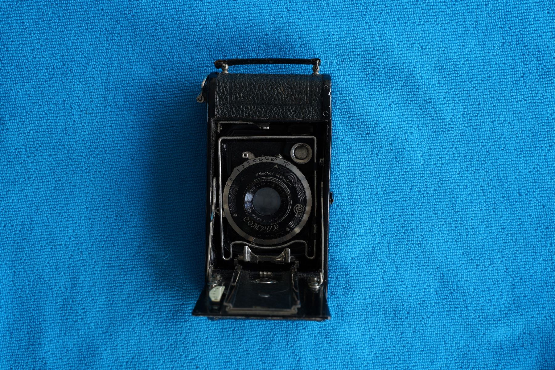 Fotocamera: Compur Plattenkamera + Hülle – Difettoso da Dagmersellen venduto da sim_zqh8 6