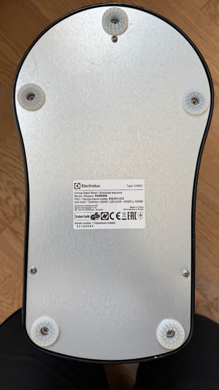 Electrolux Elettrodomestici da cucina: Küchenmaschine EKM4200 Schwarz – Usato da Walzenhausen venduto da -Ballu- 2