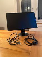 BenQ Monitor  24 Zoll  Sehr guter Zustand
