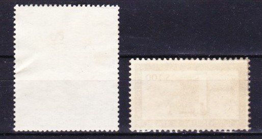 Tutti i francobolli: 2 timbres  Equateur - 1960 - Obl. – Usato da Blonay venduto da Leglaude_01 1
