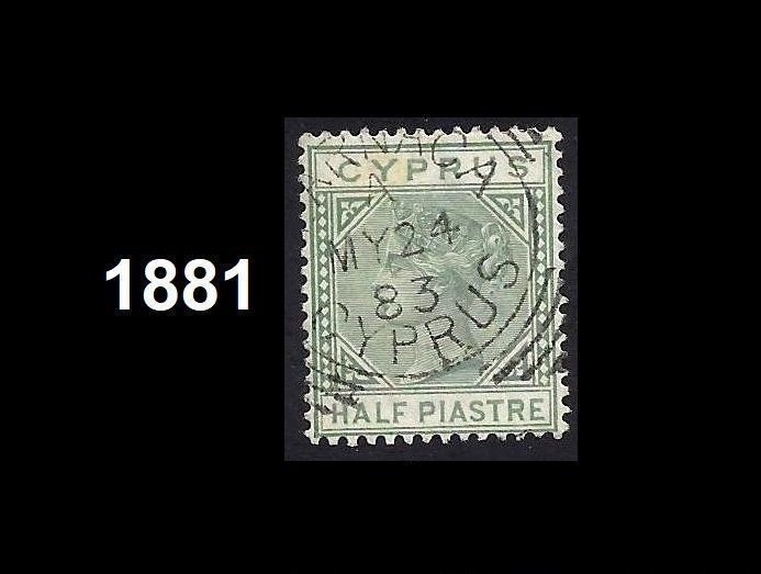 Tutti i francobolli: Zypern / Cyprus Briefmarken ab 1881 – Usato da Baar venduto da W47 1