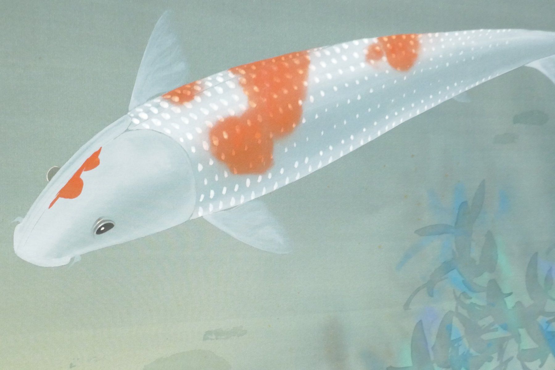 Gemälde: David Lee. Two Koi, 1980. Tinte auf Seide – Gebraucht aus Schaffhausen von swisswatches-andmore 4