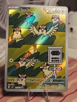 Pokemon Pidgey (sv3 118) - JP Ruler of the Black Flame
