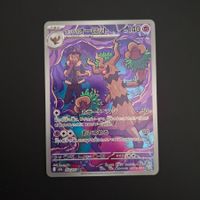 Hop's Trevenant #204 Mega Dream Ex M2a JAP