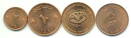 Oman 2, 2 x 10 Baisa inkl. Gedenkmünze + Emirate 5 Dirhams