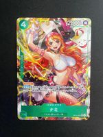 One Piece: Nami OP14-031 JP