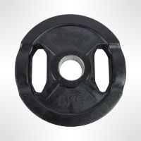 Hantelscheibe 5kg