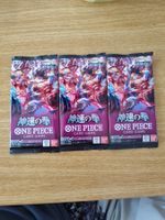 One Piece TCG -OP 11- Booster JAP 🇯🇵