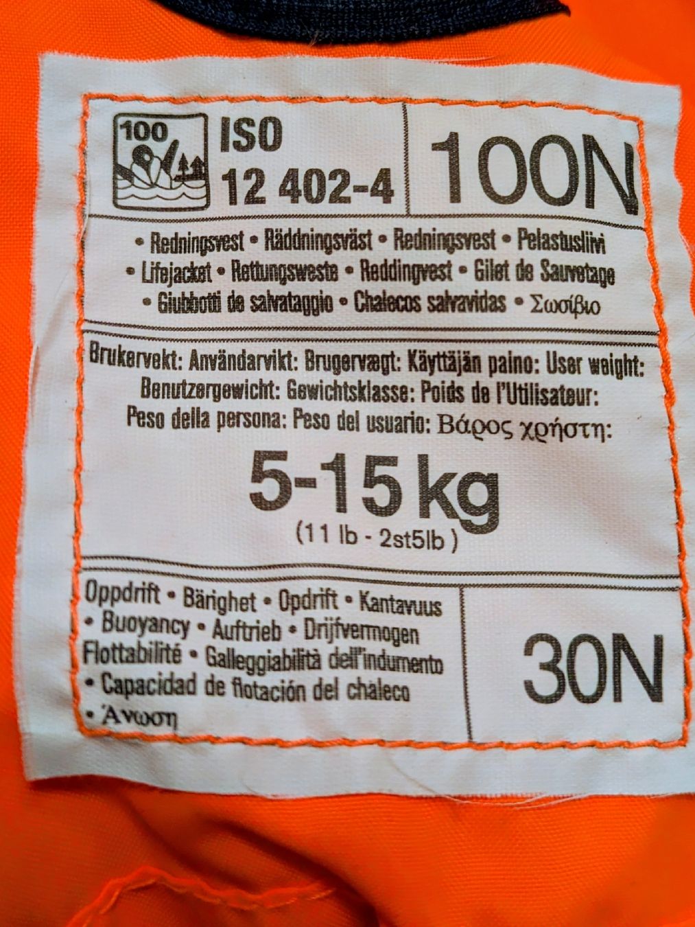 Helly Hansen Giubbotti di salvataggio: Helly Hansen Rettungsweste 5 -15 Kilo / ISO 12402-4 – Usato da Bern venduto da rabbido 1