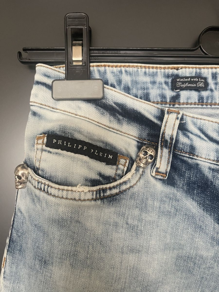 Jeans: Jeans PHILIPP PLEIN – Neuf (Voir description) à Dübendorf par MyFashionArchive 2