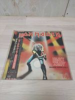 Iron Maiden - Heavy Metal Army JAPAN 1982 OBI