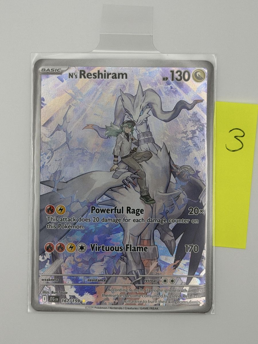 Pokémon Carte collezionabili: Pokémon N's Reshiram 167/159 – Nuovo (secondo la descrizione) da Uster venduto da CDM96