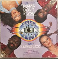 EYES ONE FIRE - MAMA DON'T KNOW