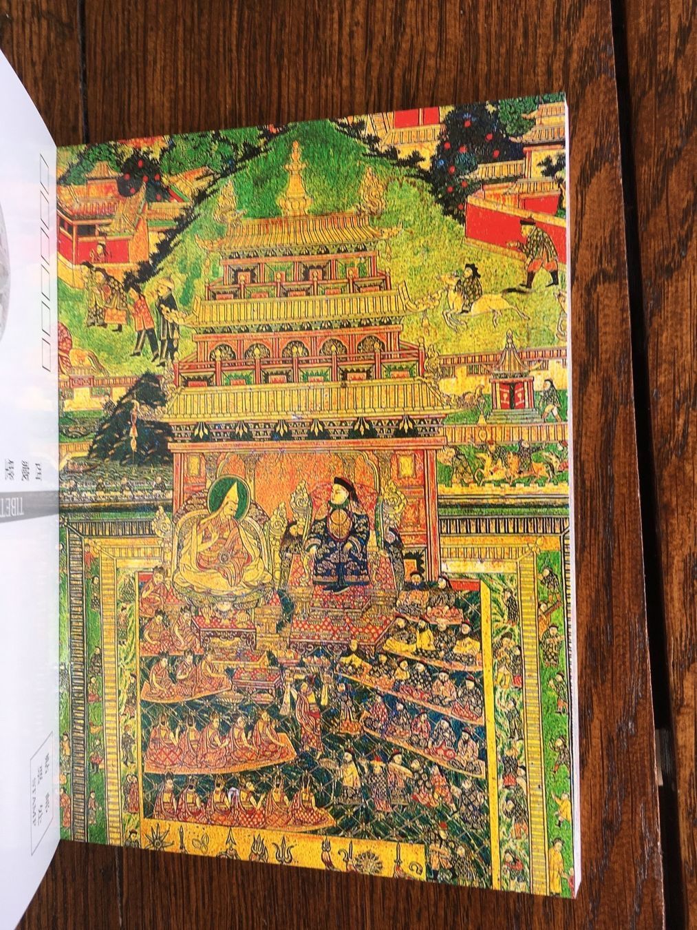 Ansichtskarten: Postkarten Tibet: 3 Sets à 28 Karten – Gebraucht aus Basel von Chamisso 8