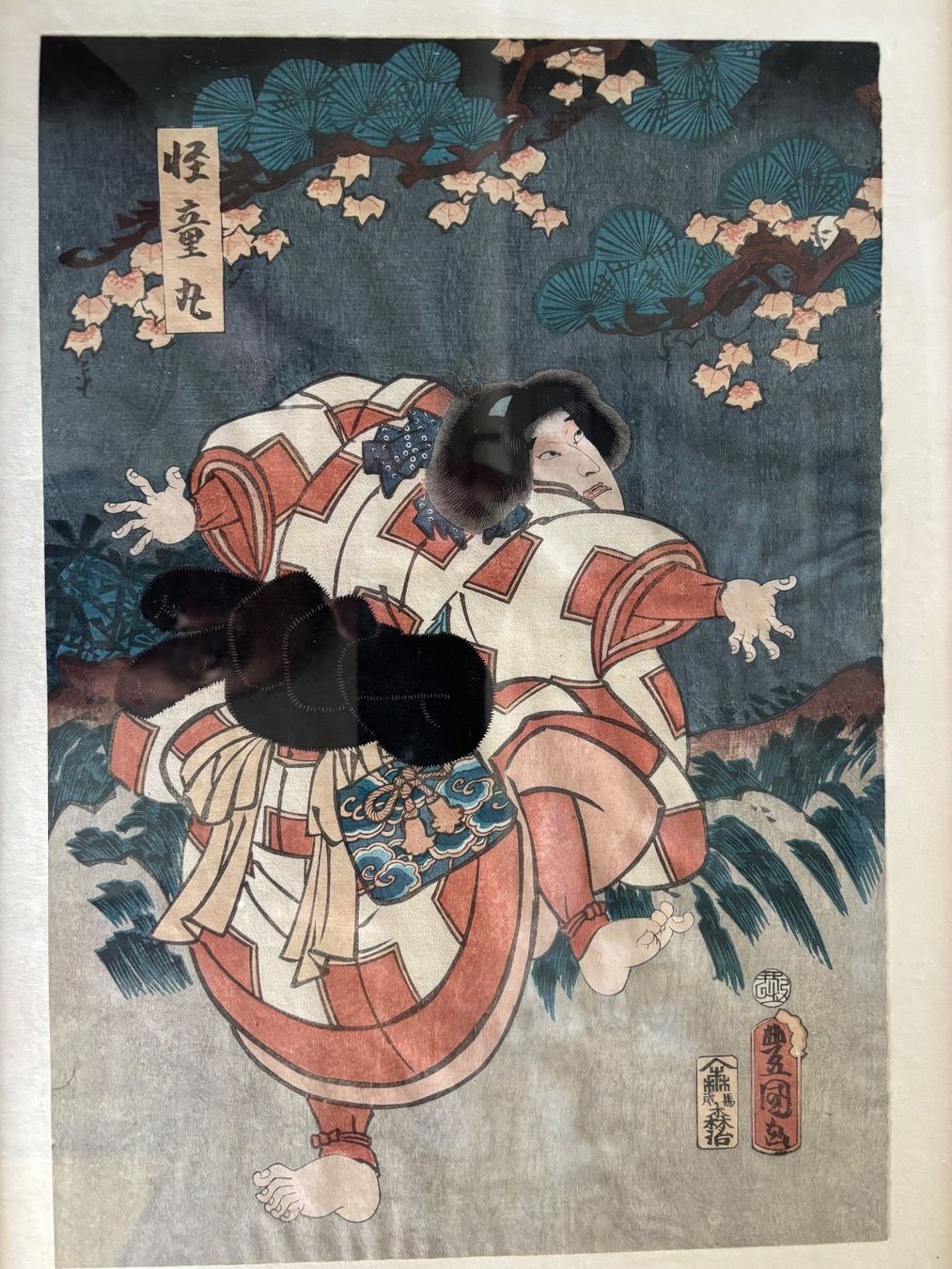 Holzschnitte: Japanischer Holzschnitt von Kunisada – Gebraucht aus rotkreuz von baudisch 1